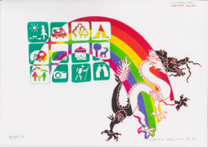 Drawing with a chinese dragon and a rainbow.